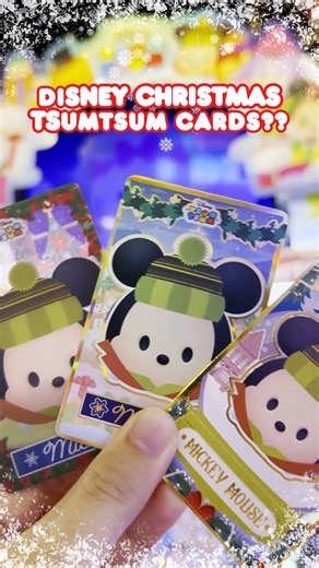 🎄🌍 Holiday magic is going around the world! Our NEW Disney Tsum Tsum Christmas Around the World cards have officially arrived in the Tsum Tsum Zodiac machine! ✨ Collect them all and celebrate the season Tsum Tsum–style! 💖🎁 | Cow Play Cow Moo