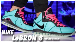 Nike LeBron 8 South Beach 2021 Review - WearTesters