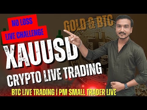 💵XAUUSD Live Trading | Crypto Live Trading | BTC & Gold Live | No Loss Challenge @PMSMALLTRADERS