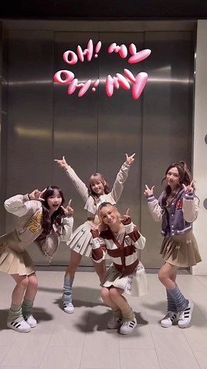 #型男大主廚 PINK FUN來啦🍳 #PINKFUN #OhMyOhMy