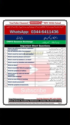 10th class biology guess paper 2026 | 10th Class Biology Guess Paper 2026 | MPC with Faisal