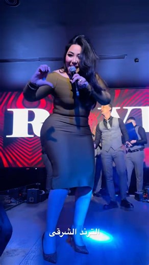 ظهور جبار لملكه الترند النار🔥رحمه محسن تغنى انا لسه منتهتش❤️#اغانى #اغنيه #ترند #اكسبلور #shorts