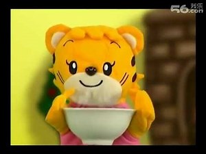 巧虎乐智小天地宝宝版2012年02月 交个朋友吧