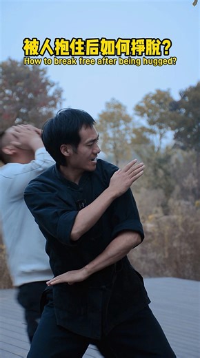SELF-DEFENSE AGAINST HOLDING || BRUCE LEE JEETKUNEDO MARTIAL ARTS #kungfu #martialarts #brucelee