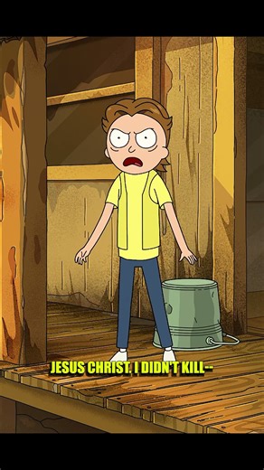 Rick has really changed.