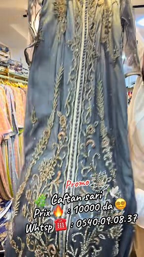 183K views · 7.1K reactions | ROCA Mode on Reels | Facebook