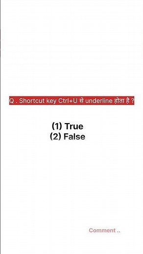 #computer #mcq #computertips #ssc #trending #bollywoodsongs #dhurandhar #indiansong #viral #video