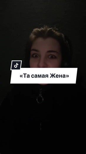 Exploring Witchcraft and Esotericism in TГК Moonlywood