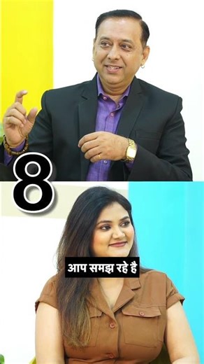 2017 ka woh din… aur Samay Raina ka number game 😳 sab kuch 8 par aakar kyun rukta hai 💥 #samayraina