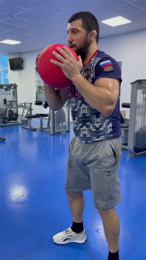 Strength Training Exercises with a Red Exercise Ball