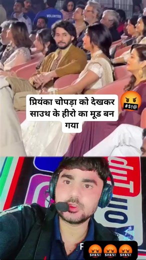 14K views · 98 reactions | प्रियंका चोपड़ा को #relsviralシ #trandingreels #bollywood #mmsviral #priyankachopra #southmovie | DJ News 25 | Facebook