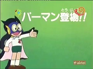 Perman new episode / Perman_episode_1_perman_to_the_rescue / all in one