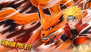 ชิโนบิ: โครงการ [1.2]