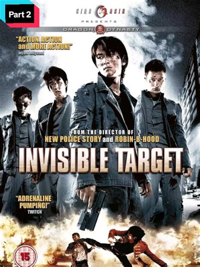 Part 2 Its a full movie for entertainment purposes and to make my fans happy and entertained #djafro #fyp #creatorsearchinsights #creatorsearchinsights2025 #makemeviral