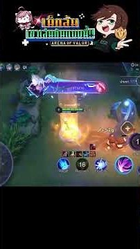 Nakroth Top 1 S-Tier Meta Jungler: 1800+ MMR High-Rank Macro Guide EP.2 #rov #shorts #rovthailand