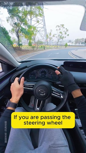 #driverguide #conseilsconduite #astucesconduite #videoviral