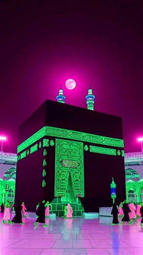 #allah