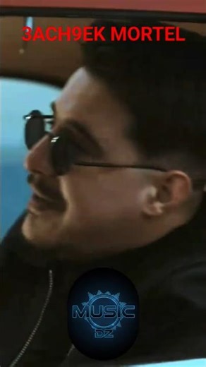 HICHEM TGV 2026 - 3ACH9EK MORTEL