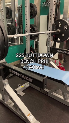 Mastering the 225 lb Bench Press Technique