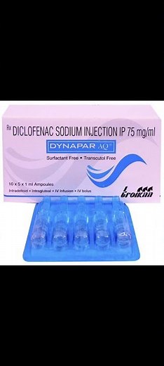 Dynapar AQ Injection