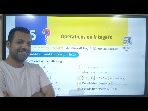 Operation on integers multiplication and division part [2] prep 1🔥🔥& العمليات علي الأعداد الصحيحة ١ع