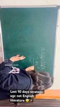 #ugcnetenglishliterature #englishliterature #ugcnetset #revision #paper1 #viral #ugcnetexam