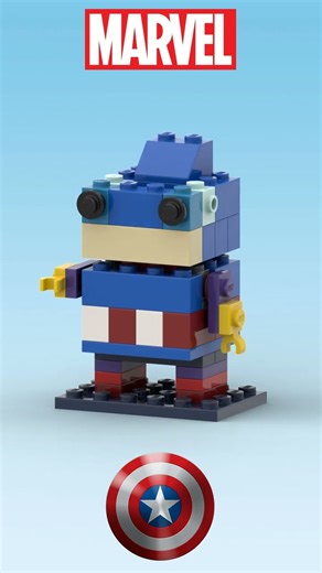 Captain America Marvel Brickheadz Lego Classic 10696 #legoclassicideas #lego #10696 #bricks #classic