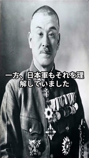 ぜ沖縄は日本本土決戦の前線になったのか