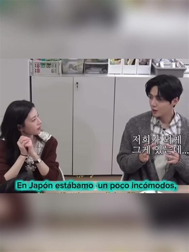 La química entre Kim Seon Ho y Go Yoon-jung en Netflix
