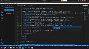websocket-stomp协议下点对点单聊的身份认证-重点！！