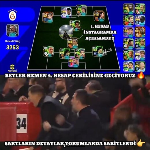 eFootball Kadro Hediye Ediyorum 😈 #pesmobileبيس #efootball #fifa #keşfetbeniöneçıkar #efootball2026