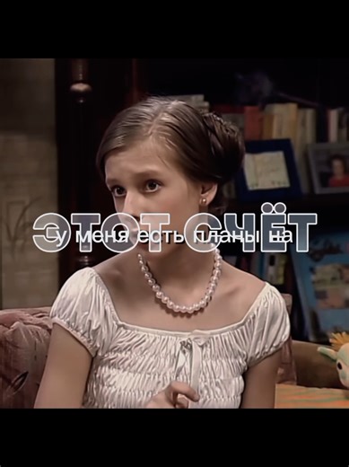 #ИЛЬЯПОЛЕЖАЙКИН & #ГАЛИНАСЕРГЕЕВНА|| их песня #папиныдочки