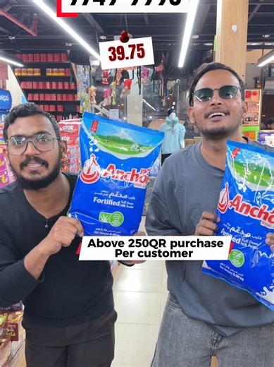 Explore Hayya Baladna at Plaza Mall in Asian Town