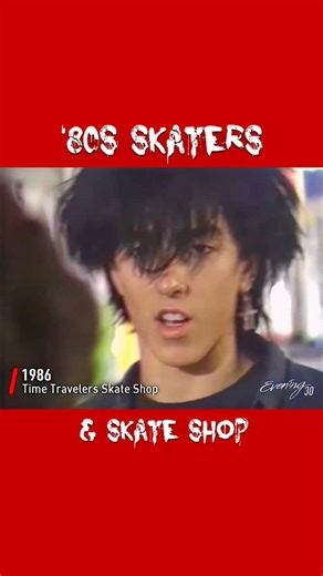 🎬 🎸80s Decade 🎬 🎸 on Instagram: "He Means *Awesome, Not Obnoxious 😎 Rad Facts: Skateboarding saw a huge resurgence in popularity in the ‘80s. Powell Peralta, Vision, Santa Cruz, and other skateboard companies put together pro teams like the Bones Brigade. They toured the country doing demos and released some of the raddest skate videos ever, like The Search for Animal Chin! - Billy Rad . . #oldschool #80s #skateboarding #punk #oldschoolskateboarding"