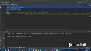 Python爬虫 02.处理翻页URL不变的情况