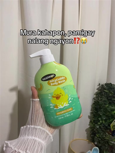 Luxurious Body Wash Experience with Juicy Cuddle