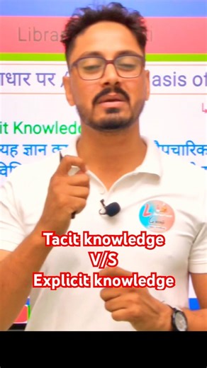 Rajasthan Librarian Grade 3 2026 | Day 2 Live Class | Librarian Guruji | Sumer Choudhary Sir
