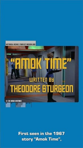 🥣 From Amok Time to #StrangeNewWorlds - this Vulcan dish has survived centuries. 🖖 #StarTrek #Spock