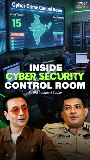 Inside Cybersecurity room | India’s Biggest Cybercrime Explained | IPS Yashasvi Yadav