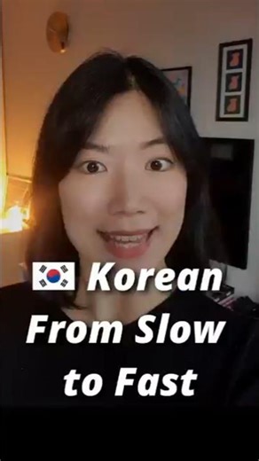 🇰🇷 Wanna learn Korean fast?! 🏃🏻‍♀️
