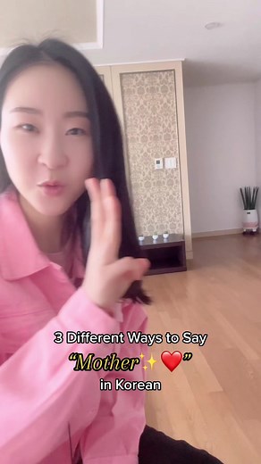 Learn How to Say Mom in Korean: 3 Easy Phrases
