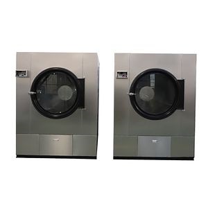 [Hot Item] 150kgs Industrial Drying Machine