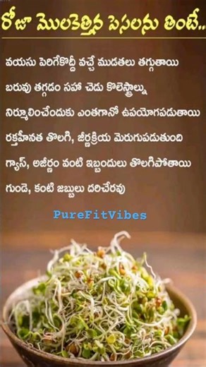 Eat clean sleep well be healthy thank you #music #healthtips #smartmusic