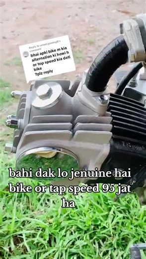 Understanding the Genuine Performance of Bikes