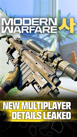 Modern Warfare 4 Multiplayer Details Leaked Recently...