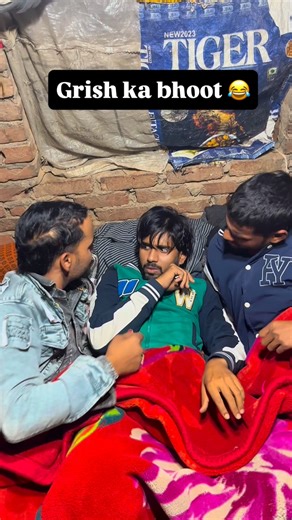 Mahesh Yadav on Instagram: "Grish ka bhoot 😂 #comedy #instagram #reel #viral #explore"