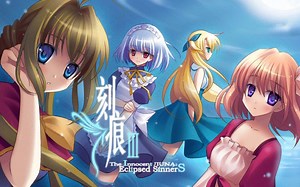 【闺男游戏实况】刻痕3全集