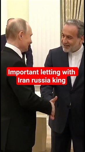 Putin Meets Iran’s Foreign Minister Ahead of Tehran’s Talks With US