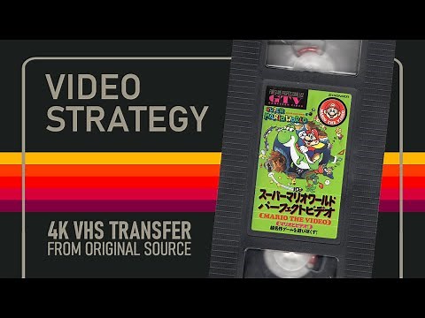 Super Mario World Perfect Video (1993) | スーパーマリオワールド パーフェクトビデオ | #vhs #retrogaming