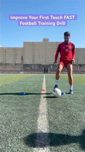 Improve Your First Touch FAST ⚽🔥 | Football Training Drill #shorts
